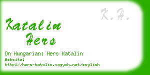katalin hers business card